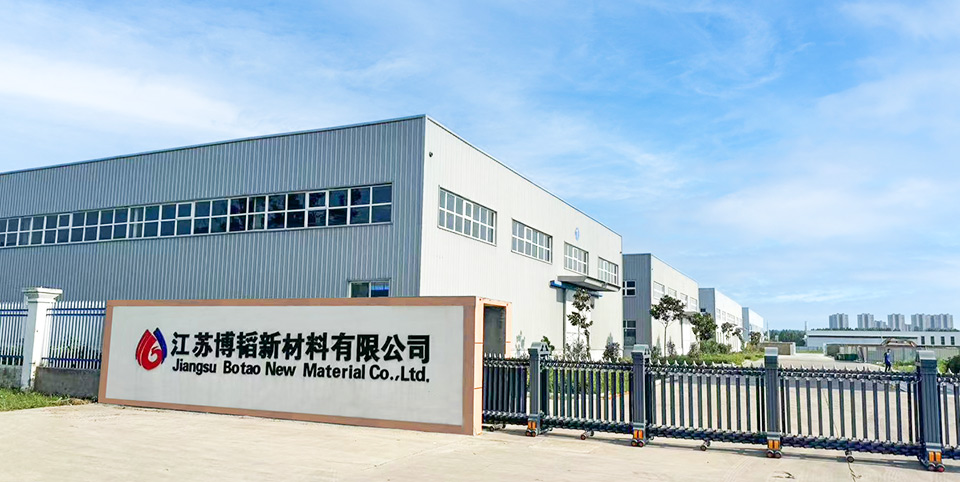 湖北博韜合纖股份有限公司官網(wǎng)，丙綸短纖，丙綸短纖維，丙綸，聚丙烯纖維，丙綸短纖維生產(chǎn)廠(chǎng)家